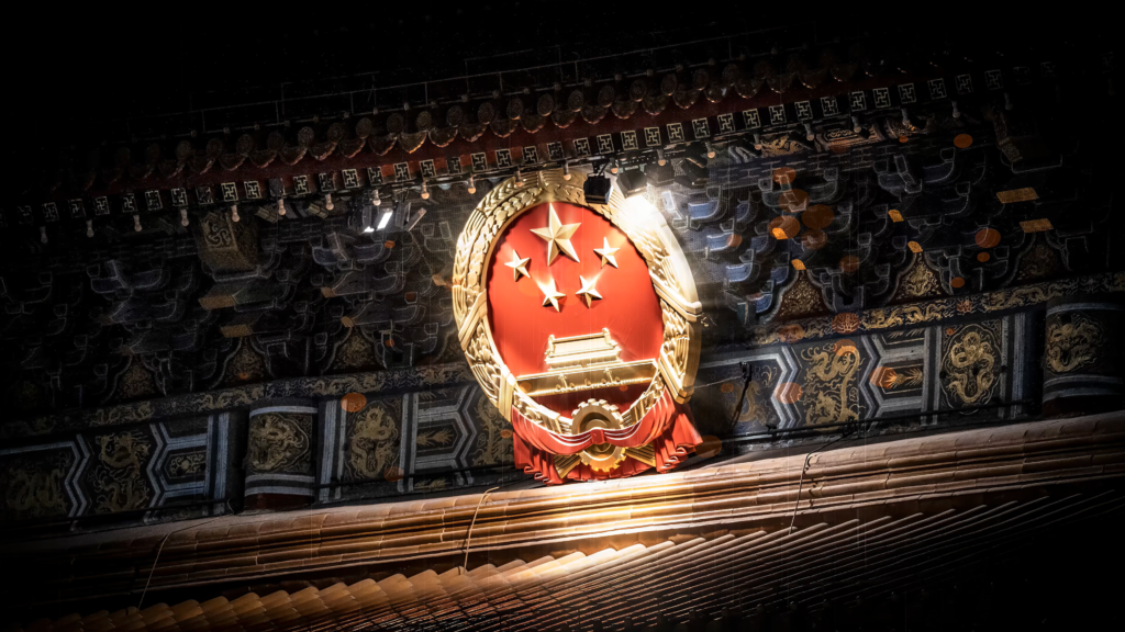 屏幕截图 2025 11 14 202431 1024x576